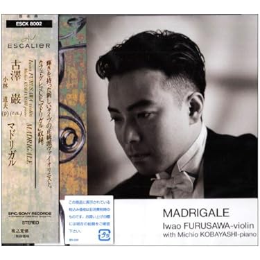 北欧DRAMA/極希少◆北欧AOR名盤◆CREATION/VIBES Amazon.co.jp 売れ筋ランキング: undefined の中で最も人気のある商品です